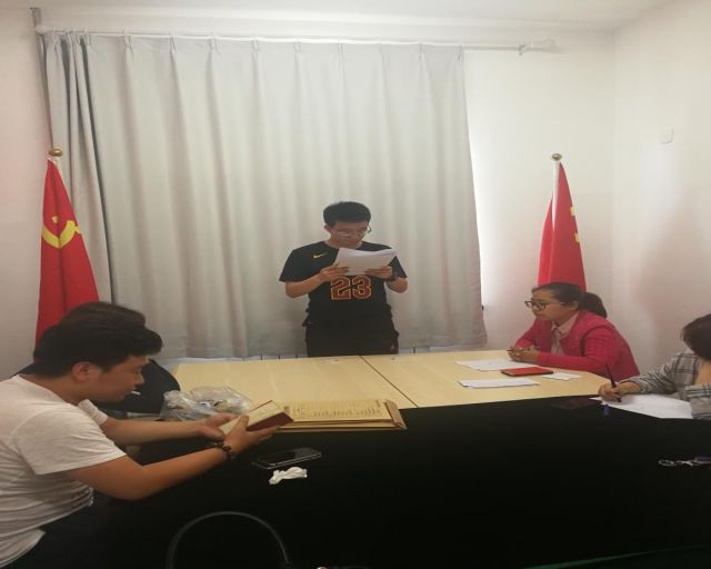 说明: https://mmbiz.qpic.cn/mmbiz_png/EfDGG5tCAa1YbdSUt33SIgqDicJGt0ddia29hkMKkQ0bK5I1Ndic9CDWuEClD9nOGNd9IXGKxAKD3uDWHOHyQNmMQ/640?wx_fmt=png