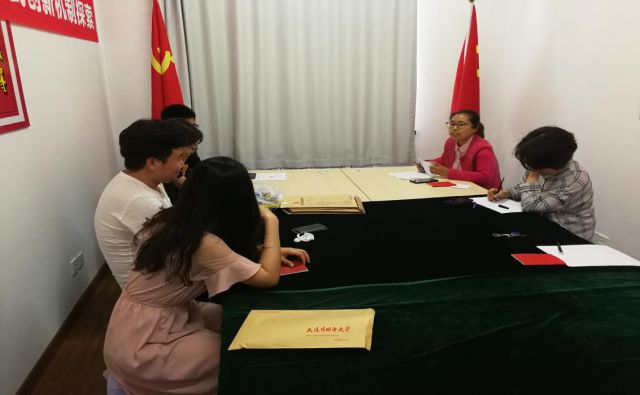说明: https://mmbiz.qpic.cn/mmbiz_png/EfDGG5tCAa1YbdSUt33SIgqDicJGt0ddiaRnutzGtmiaqr5xIwSWbicGUZZcr3OWUjcAK2EiaMOAqRQDMRHicjIX33ww/640?wx_fmt=png