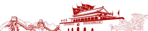 说明: https://mmbiz.qpic.cn/mmbiz_png/EfDGG5tCAa1YbdSUt33SIgqDicJGt0ddiawLpvAA7bWW6OVd0J8hml42uVYITO0NM7J7VpTp4sqR6fdJib6n0NfSA/640?wx_fmt=png