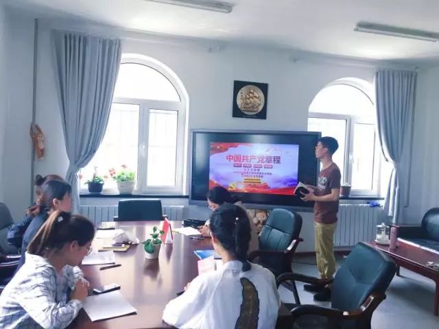 说明: https://mmbiz.qpic.cn/mmbiz_jpg/EfDGG5tCAa1YbdSUt33SIgqDicJGt0ddiaGf9xibibf0aU2j53r9O9icVrn0pjMuqksWmejjF9icF1SibIibqjbcw4BlwQ/640?wx_fmt=jpeg