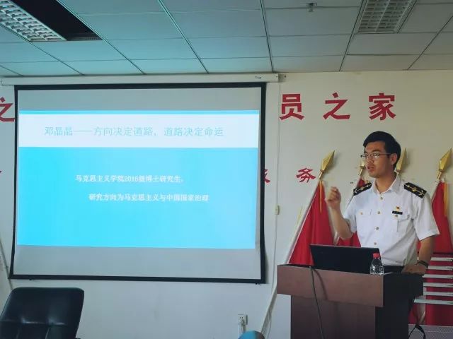说明: https://mmbiz.qpic.cn/mmbiz_jpg/EfDGG5tCAa1ibiabfrQtWQ1pYCIePclL9icRBtjgrkopWh83O8KYKjzVl9yWP6MeJWibKRatRHriaZzqmP9GBibQrkicA/640?wx_fmt=jpeg