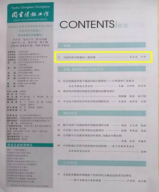 https://mmbiz.qpic.cn/mmbiz_jpg/EfDGG5tCAa3ARc36TzltrGo4ZyStwFHUMBeBMfNFSvvIRDsEfbNBKdnQibmsk3XDRtZeTPYxDFjZSZj0gk05HJA/640?wx_fmt=jpeg https://mmbiz.qpic.cn/mmbiz_jpg/EfDGG5tCAa3ARc36TzltrGo4ZyStwFHUMBeBMfNFSvvIRDsEfbNBKdnQibmsk3XDRtZeTPYxDFjZSZj0gk05HJA/640?wx_fmt=jpeg