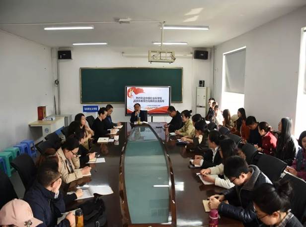 https://mmbiz.qpic.cn/mmbiz_jpg/EfDGG5tCAa3w2YjyY9YdsiaZFGSTkyzJnMkEuvAJGAPdtskH54UPiaEBlYHQLobCeWlpXE0PC58zfnkxLnE8ibD5Q/640?wx_fmt=jpeg https://mmbiz.qpic.cn/mmbiz_jpg/EfDGG5tCAa3w2YjyY9YdsiaZFGSTkyzJnMkEuvAJGAPdtskH54UPiaEBlYHQLobCeWlpXE0PC58zfnkxLnE8ibD5Q/640?wx_fmt=jpeg