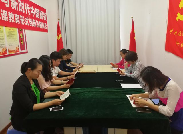 说明: https://mmbiz.qpic.cn/mmbiz_png/EfDGG5tCAa1YbdSUt33SIgqDicJGt0ddiaLQTKPYpZgsQ2n9kn2e9HZEXZcHhgNW6wVhZI9XfQluvF7ic8G0yH8sg/640?wx_fmt=png