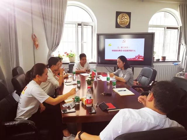 说明: https://mmbiz.qpic.cn/mmbiz_jpg/EfDGG5tCAa00ehrt1ibaWHibYJXNpjXSDHvR1AUlof86w5apxCnLa9HN9V6ORgjT1uVJqgkEjWUkgEVtvG83hpsQ/640?wx_fmt=jpeg