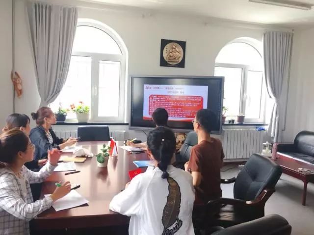 说明: https://mmbiz.qpic.cn/mmbiz_jpg/EfDGG5tCAa1YbdSUt33SIgqDicJGt0ddiamuQThtUuJdGAhQhRnuyaDjgIKiaZfpYp4fpicHMcs0LOgaf0Hs5iaxkBQ/640?wx_fmt=jpeg