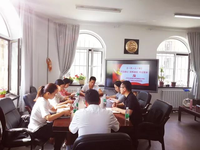 说明: https://mmbiz.qpic.cn/mmbiz_jpg/EfDGG5tCAa00ehrt1ibaWHibYJXNpjXSDH1CgWUyS5qddaFN3iadTXuian5WicfYZf0aiaTLwpU18ibbxGvvhdeiaKibIicw/640?wx_fmt=jpeg