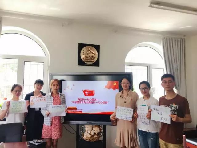 说明: https://mmbiz.qpic.cn/mmbiz_jpg/EfDGG5tCAa1YbdSUt33SIgqDicJGt0ddiacGhLEyzS9DMMFwjw0NMwSTAEmT5VFWeVyGzyVbK1Eib3ibocawEoibo4A/640?wx_fmt=jpeg