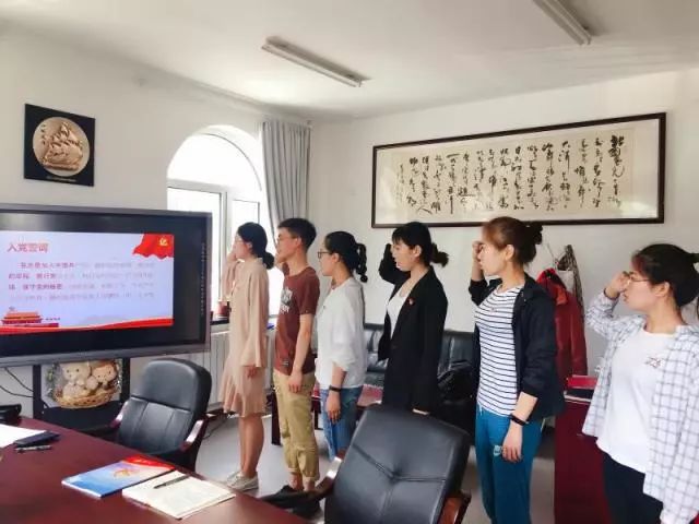 说明: https://mmbiz.qpic.cn/mmbiz_jpg/EfDGG5tCAa1YbdSUt33SIgqDicJGt0ddiaTHDDd1zIIJbNOM87DuGskxxYy1oG5QYZAl5ibQKQBQWCeIfamtMagxg/640?wx_fmt=jpeg