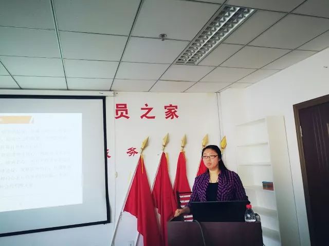 说明: https://mmbiz.qpic.cn/mmbiz_jpg/EfDGG5tCAa1ibiabfrQtWQ1pYCIePclL9icezcnicoBeTO0uxhg7riaCTzSwpJibYuu7RMVcysiaFdSibxOX7IftzlYcZg/640?wx_fmt=jpeg
