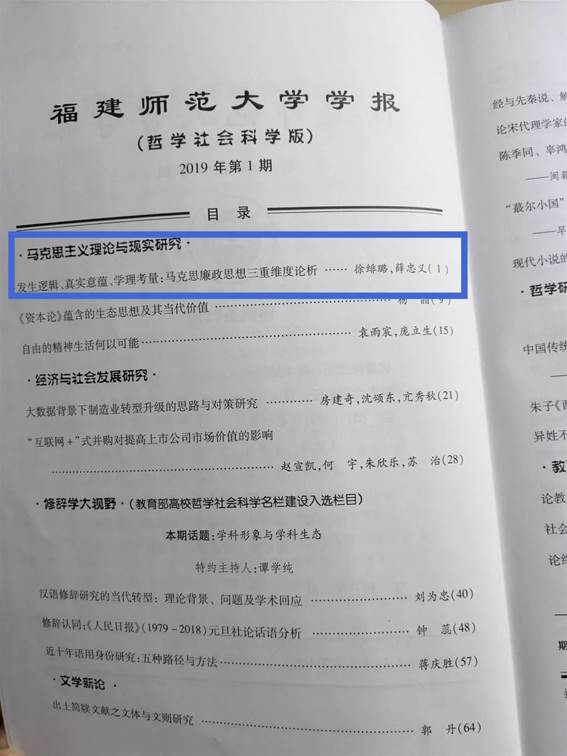 https://mmbiz.qpic.cn/mmbiz_jpg/EfDGG5tCAa0FLGeDH7f7MD5Ncib8Z7oV07jroUOlbDIdAwnaiaIlxgfTO2eR0ZLaXwlF9WgmNAGW5B0OhqUYh3zQ/640?wx_fmt=jpeg https://mmbiz.qpic.cn/mmbiz_jpg/EfDGG5tCAa0FLGeDH7f7MD5Ncib8Z7oV07jroUOlbDIdAwnaiaIlxgfTO2eR0ZLaXwlF9WgmNAGW5B0OhqUYh3zQ/640?wx_fmt=jpeg